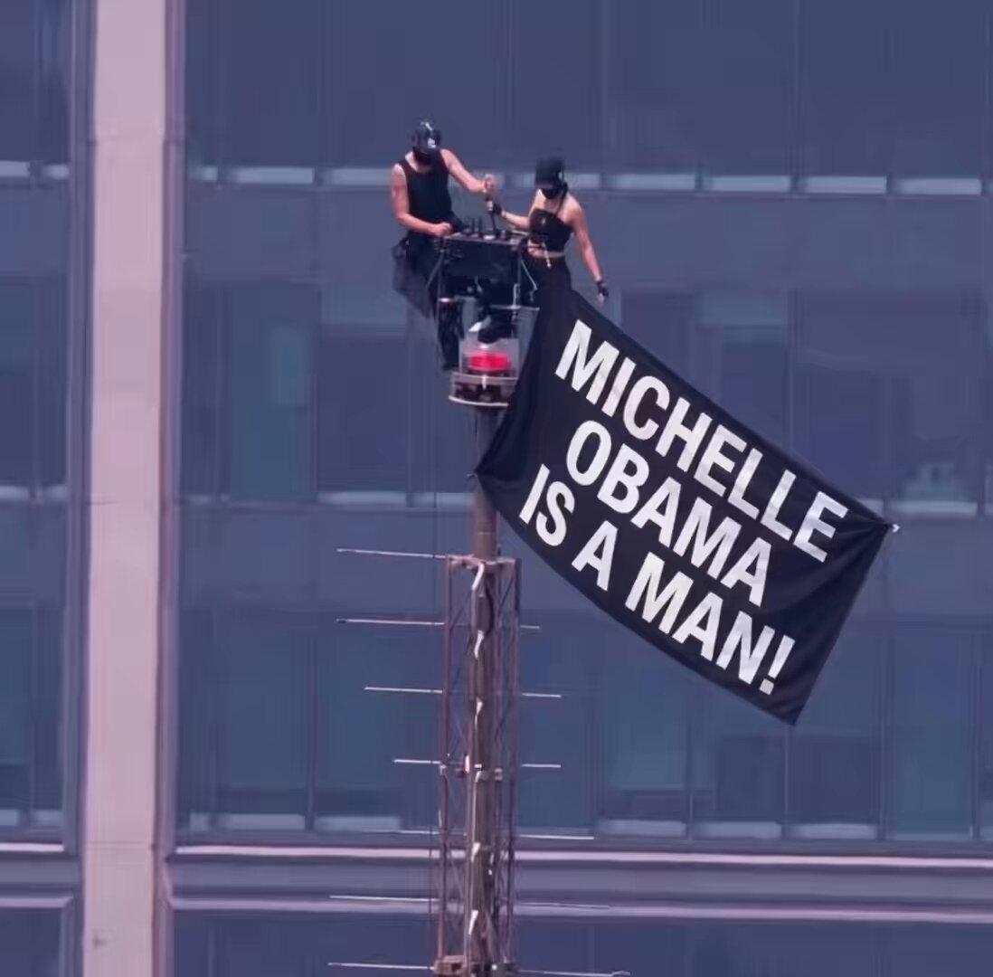 Obama man still.jpg