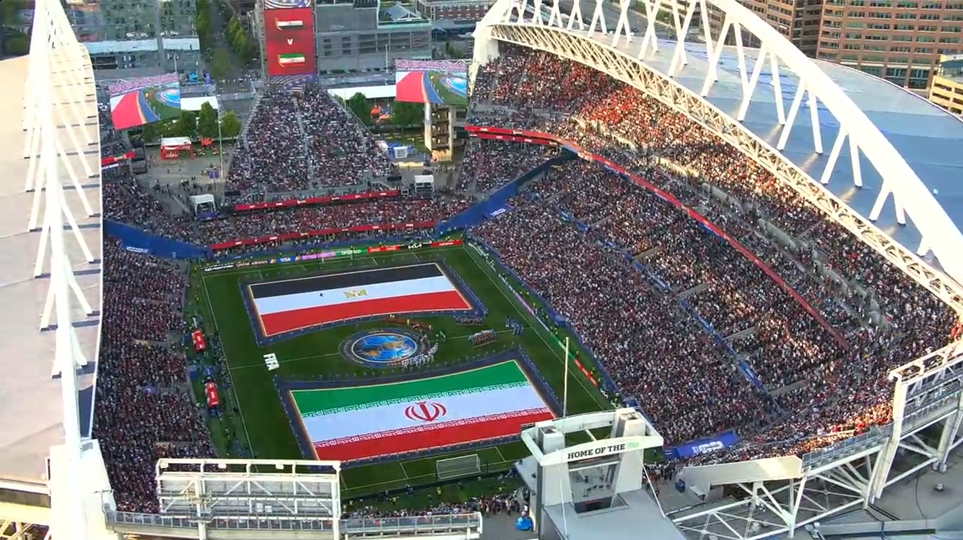 TV shot of Iran Eqypt.png