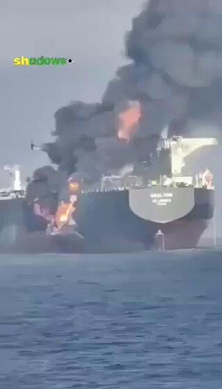 Tanker.jpg