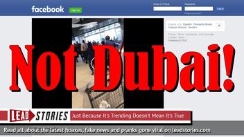 Fake News: Video Does NOT Show Man Burning After Phone Connected To Power Bank Explodes, NOT In Dubai Mall