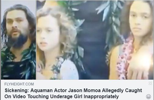 aquamanfake.jpg