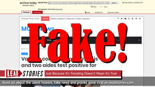 Fact Check: Vatican Did NOT Confirm Pope Francis And Two Aides Tested Positive for Coronavirus