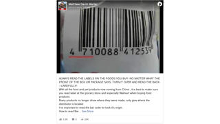 Fact Check: A Barcode Does NOT Tell You A Product's Country Of Origin
