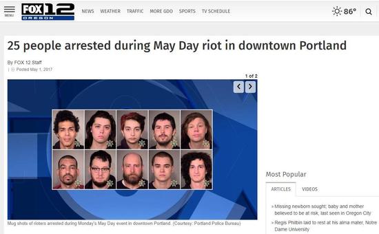 PortlandMugshots.JPG