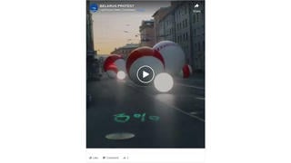 Fact Check: Belarus Bouncing Balls Video Does NOT Show An Actual Street Event in Embattled Belarus