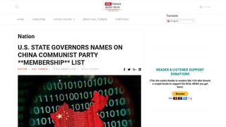 Fact Check: U.S. Governors' Names Are NOT On Leaked List Of Chinese Communist Party Members