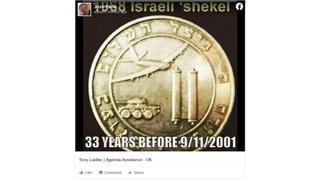 Fact Check: 1967 Medallion Is NOT An Israeli Shekel And Did NOT Predict 9/11 Attack On USA