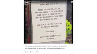Fact Check: Local Popeyes Did NOT Post a Sign Saying They 'Reserve The Right To Refuse Service To White People'