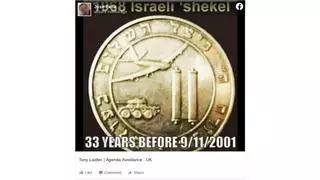Fact Check: 1967 Medallion Is NOT An Israeli Shekel And Did NOT Predict 9/11 Attack On USA