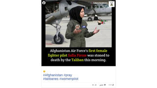 Fact Check: Female Afghan Pilot Was NOT Stoned To Death In Public -- She's Alive And In The US