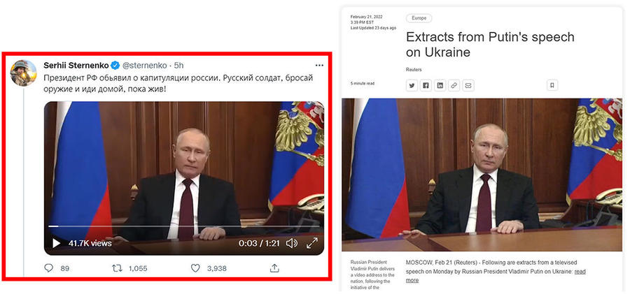 putindeepfake.jpg