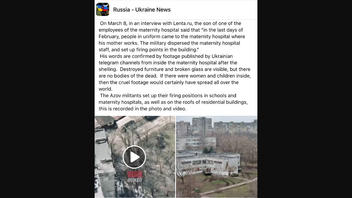 Fact Check: This Is NOT The Mariupol Maternity Hospital In Ukraine That Russia Bombed