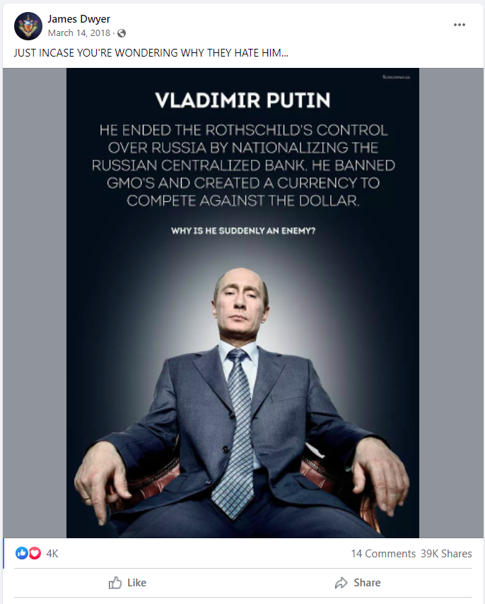 Vlad.png