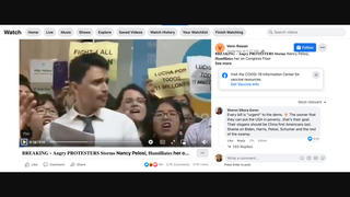 Fact Check: Protesters Did NOT Chant 'Lock Her Up' At Speaker Nancy Pelosi At 2017 Press Conference