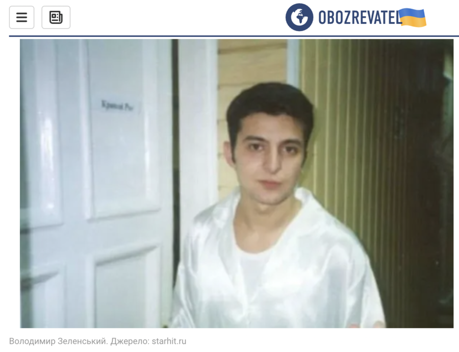 Zelenskys Passport 03.png