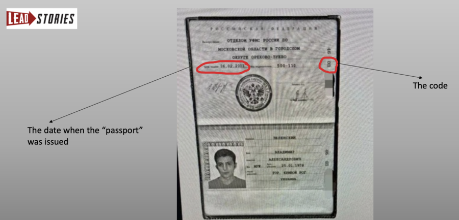 Zelenskys Passport Eng 06.png