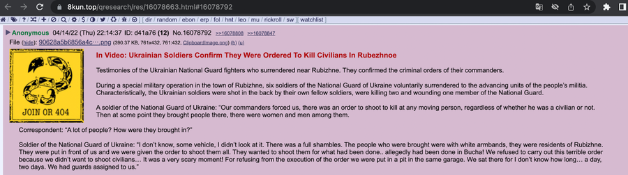 Ukrainian POWS Rubizhne 07.png