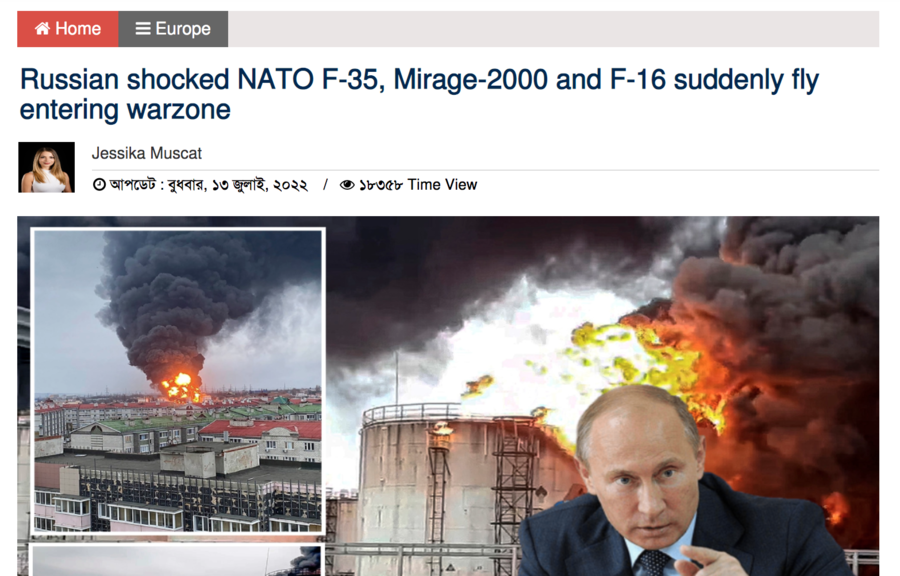 Screen Shot 2022-07-15 at 2.45.31 PM.png