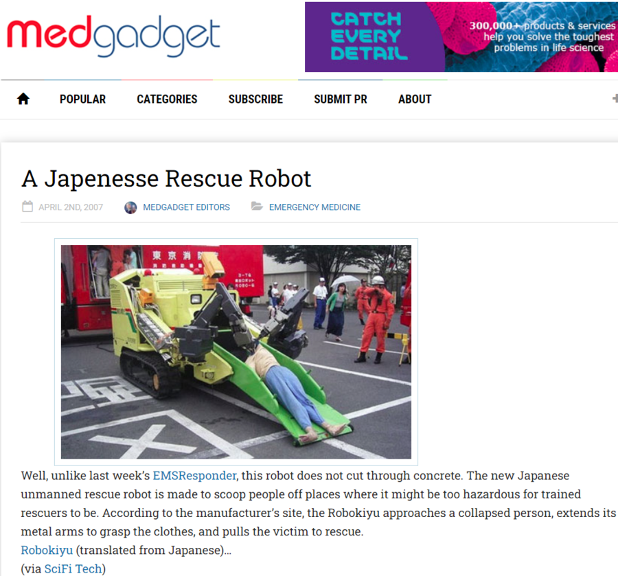 Medgadget.png