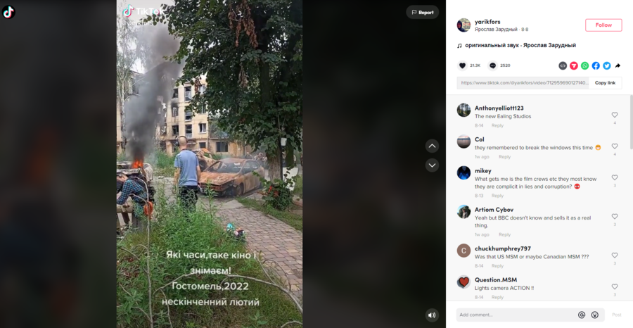 original ukraine film tiktok.png