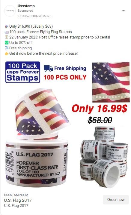 USPS Flag 2017 Forever Stamps