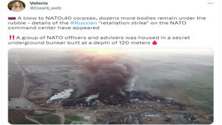 Fact Check: Photo Does NOT Show Russian 'Retaliation Strike' On Secret NATO Bunker