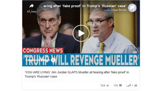 Fact Check: Rep. Jim Jordan Did NOT Slap Robert Mueller During Testimony