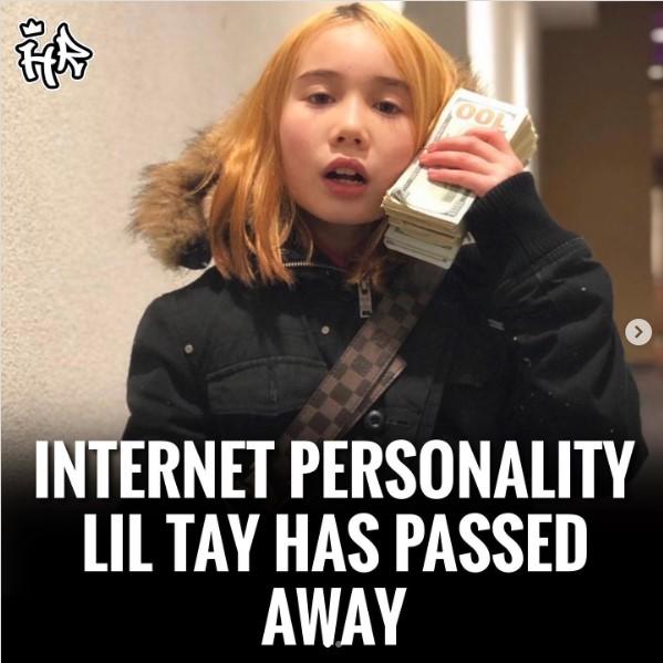 LilTay.jpg