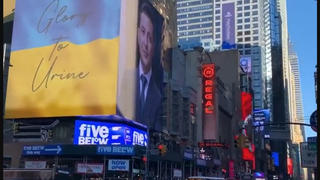 Fact Check: 'Glory To Urine' Was NOT Displayed On A Large LED Billboard Near New York City's Times Square -- Video Manipulation