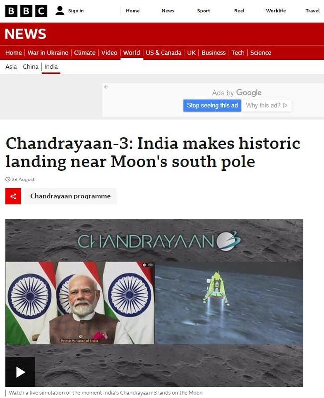 bbcreport.jpg