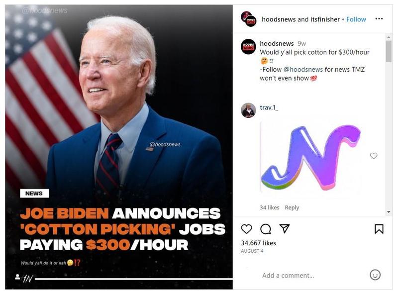 bidenhoodsnews.jpg