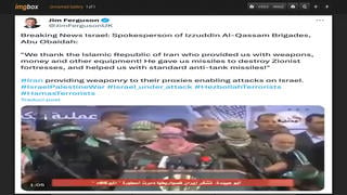 Fact Check: Video Of Hamas Military Wing Spokesperson Thanking Iran Is NOT From October 2023 -- It's From 2014
