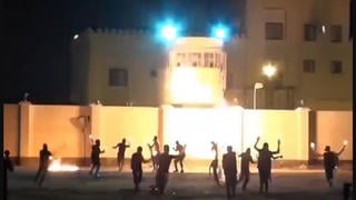 Fact Check: Video Does NOT Show Israeli Embassy In Bahrain On Fire -- It's A 2012 Attack On A Sitra Police Station