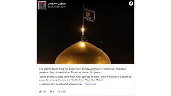 Fact Check: Black Flag Over Iran's Razavi Shrine Was NOT Call For War To All Muslims In October 2023 -- Claim Misrepresented Its Meaning