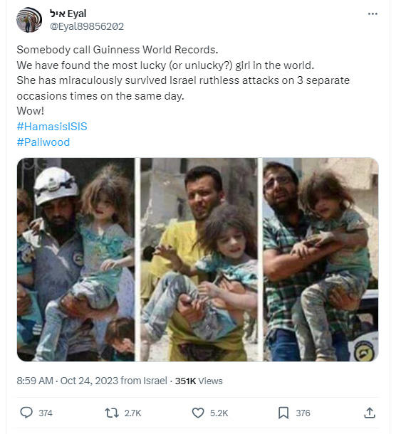 aleppoxpost.jpg