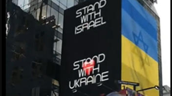 Fact Check: 'Stand With Israel' Replacing 'Stand With Ukraine' Billboard Was NOT Displayed On New York's 7th Avenue -- It's CGI Fake