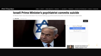 Fact Check: False Claim That Netanyahu's Psychiatrist Committed Suicide Is Recirculated 2010 'Satire' Post