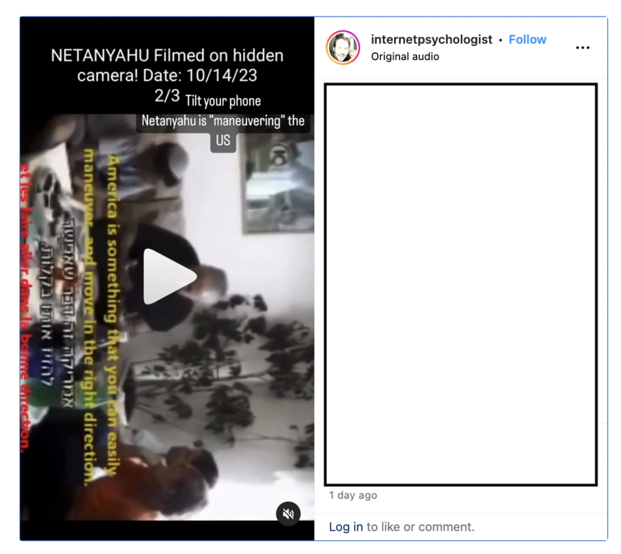 Screen Shot 2024-01-16 at 12.21.18 PM.png