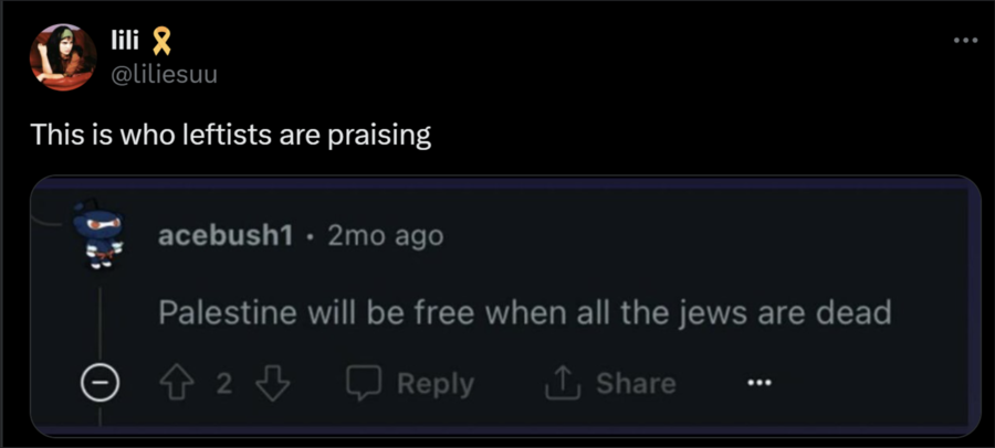 Screen Shot 2024-02-29 at 12.27.50 PM.png