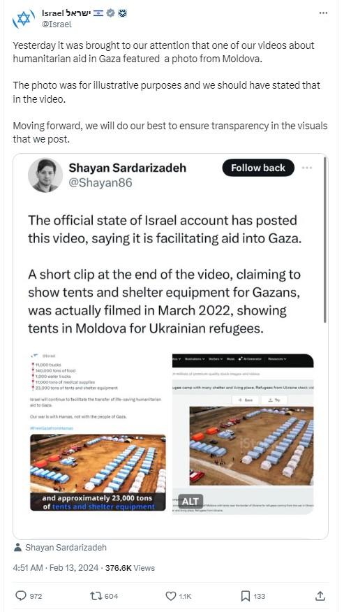 gazaaidcorrection.jpg