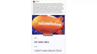 Fact Check: 'Nickelodeon' Does NOT Have Latin Etymology Meaning 'I Don't Care About God'