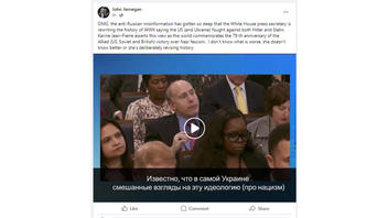 Fact Check: White House Press Secretary Did NOT Answer Question On 'Ukrainian Manifestations Of Nazism' -- Altered Video