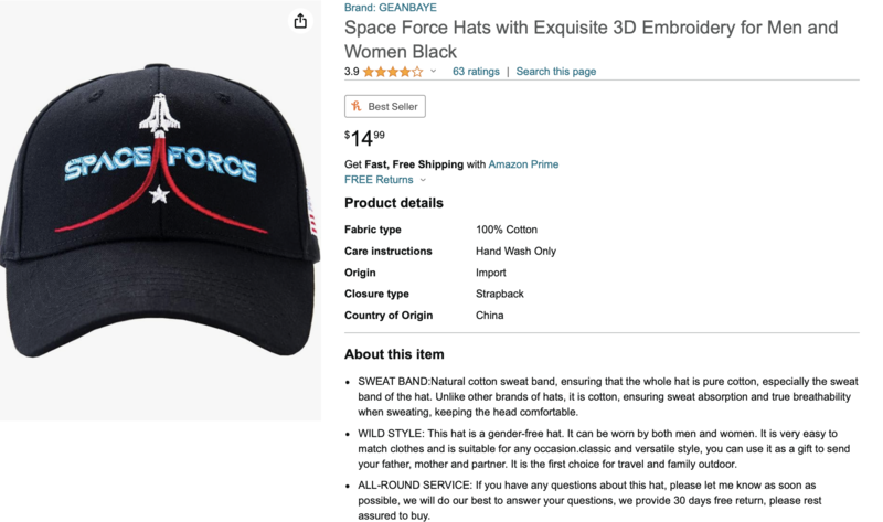Space Force Amazon Product Image.png