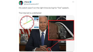 Fact Check: Biden's Wristwatch Was NOT Showing Another Time During His Live Address To Nation -- Photo Proof