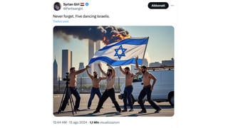 Fact Check: FAKE Photo Shows 'Five Dancing Israelis' On September 11, 2001, World Trade Center Attacks