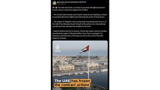 Fact Check: FAKE Video Shows 'Al Jazeera' Report That UAE Froze France Fighter Jet Deal Over Arrest Of Telegram CEO 