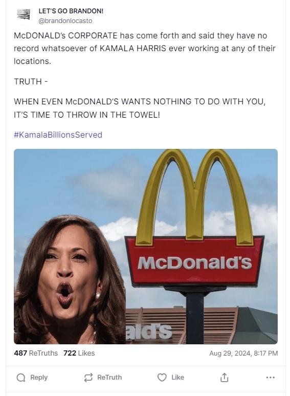 mcds.jpg