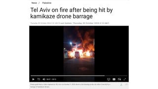 Fact Check: Video Does NOT Show Tel Aviv On Fire After Iranian Drone Strike In October 2024