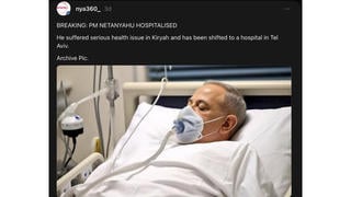 Fact Check: Image Of Netanyahu On Ventilator In Hospital Is NOT Authentic