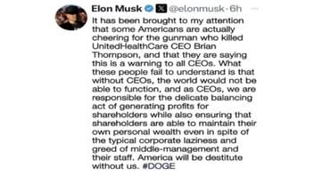 Fact Check: Elon Musk Did NOT Tweet 'The World Would Not Be Able To Function' Without CEOs After UnitedHealthCare CEO's Murder 